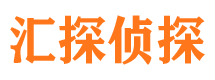 鱼台找人公司